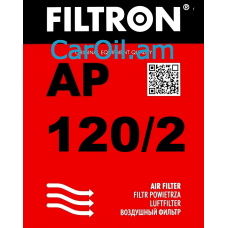 Filtron AP 120/2